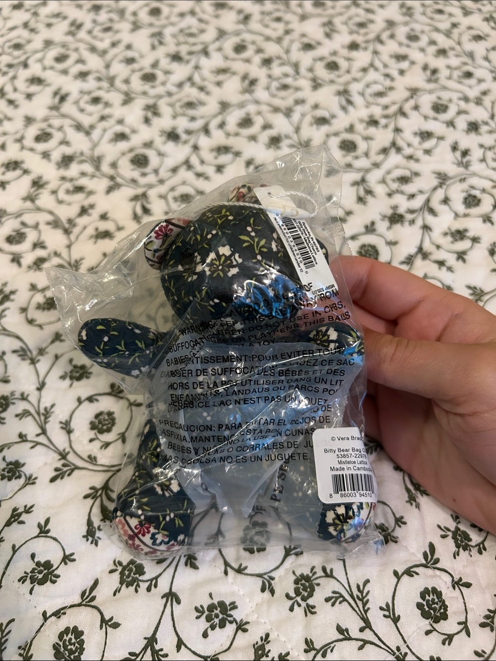 Vera Bradley Mistletoe Lattice Bitty Bear Bag Charm NWT